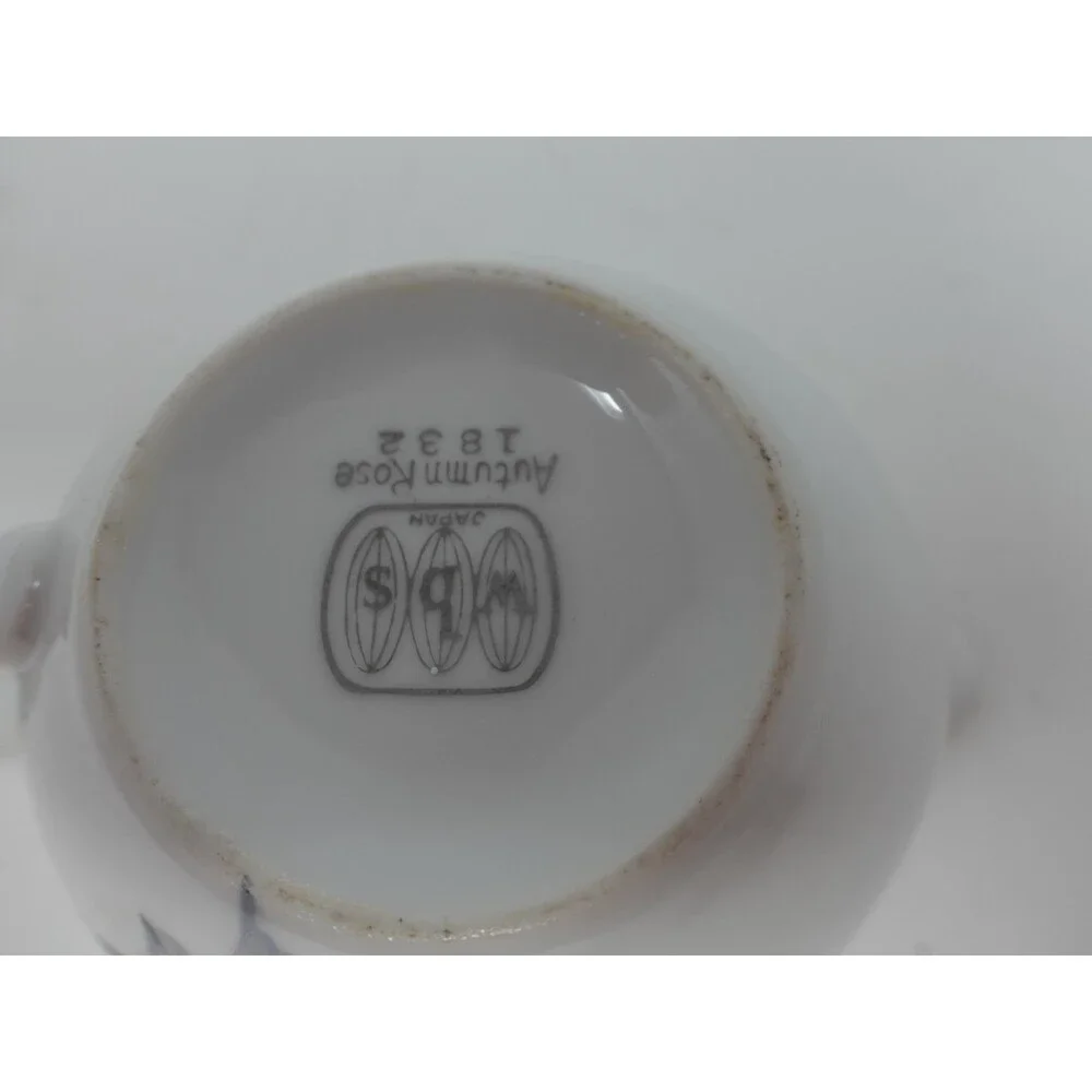 A.D.S Japan Autumn Rose 1832 Gravy Boat Creamer Porcelain Platinum Trim